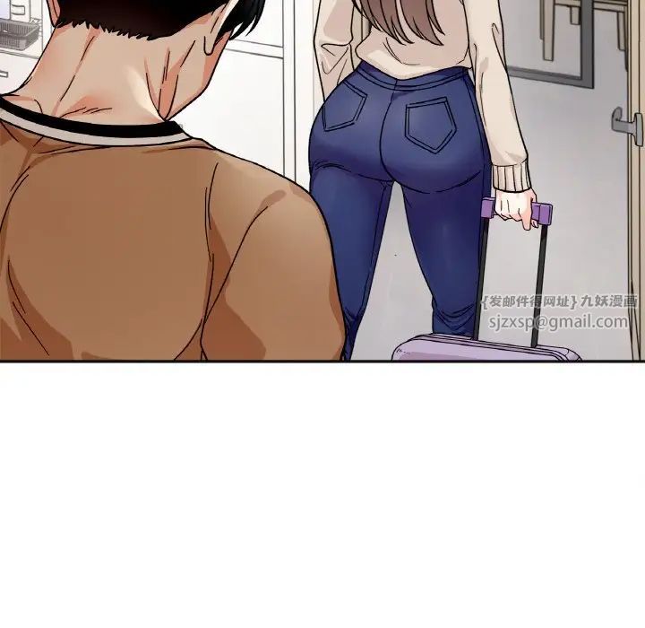 她才不是我姐姐第23話