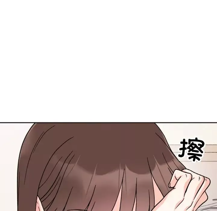 她才不是我姐姐第23話
