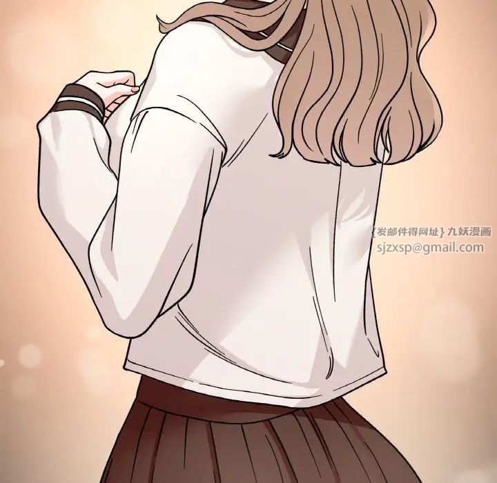 她才不是我姐姐第23話