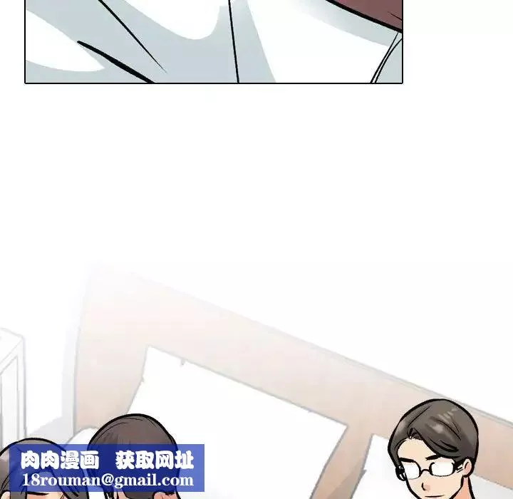 同事换换爱-第168話 - 图片 61