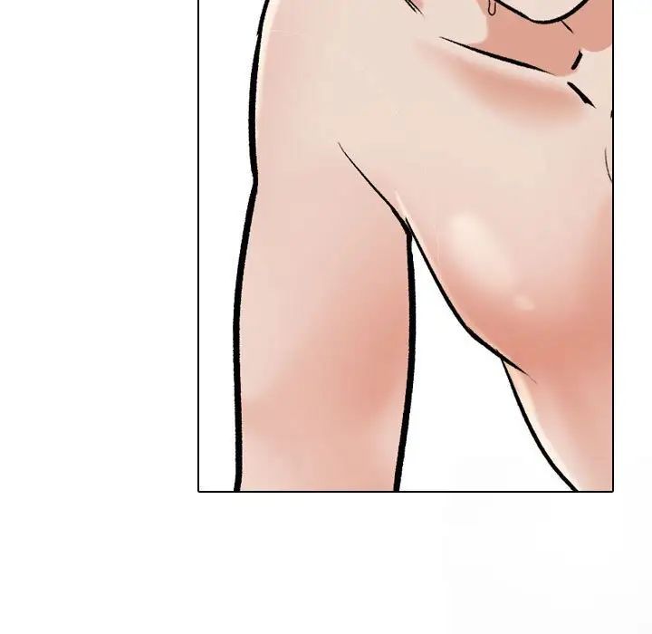 同事换换爱第168話