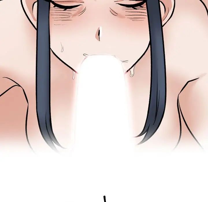 同事換換愛第168話