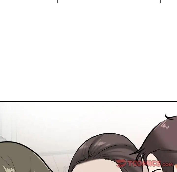 同事换换爱第168話