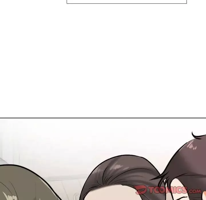 同事換換愛第168話