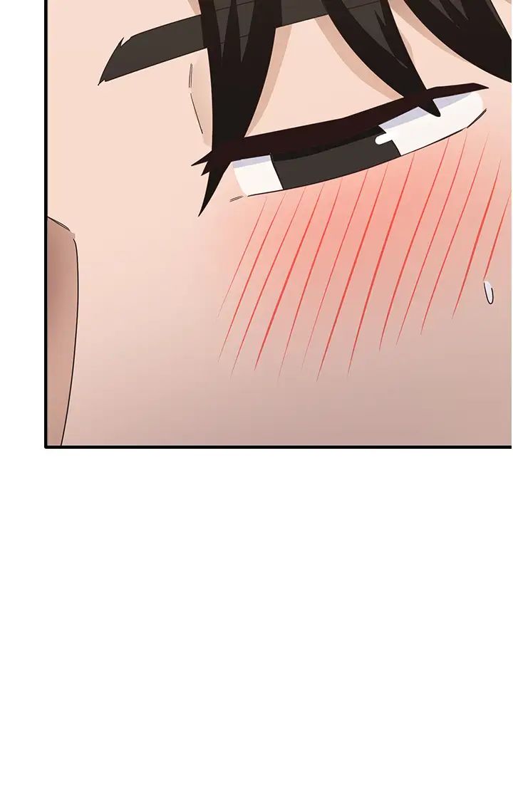 尻試之神學習法第14話-用牛奶轟炸正妹好友