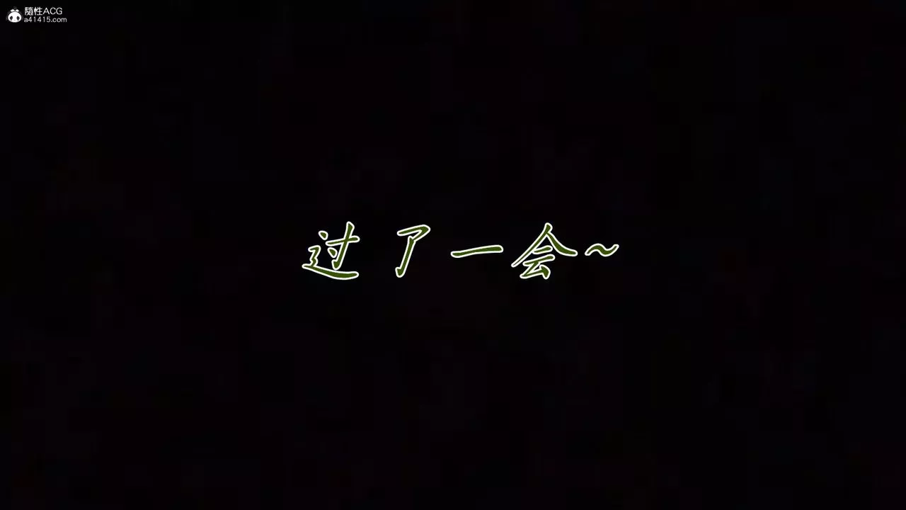 [3D]妈妈成了家裏保姆儿媳妇-第16話 - 图片 67