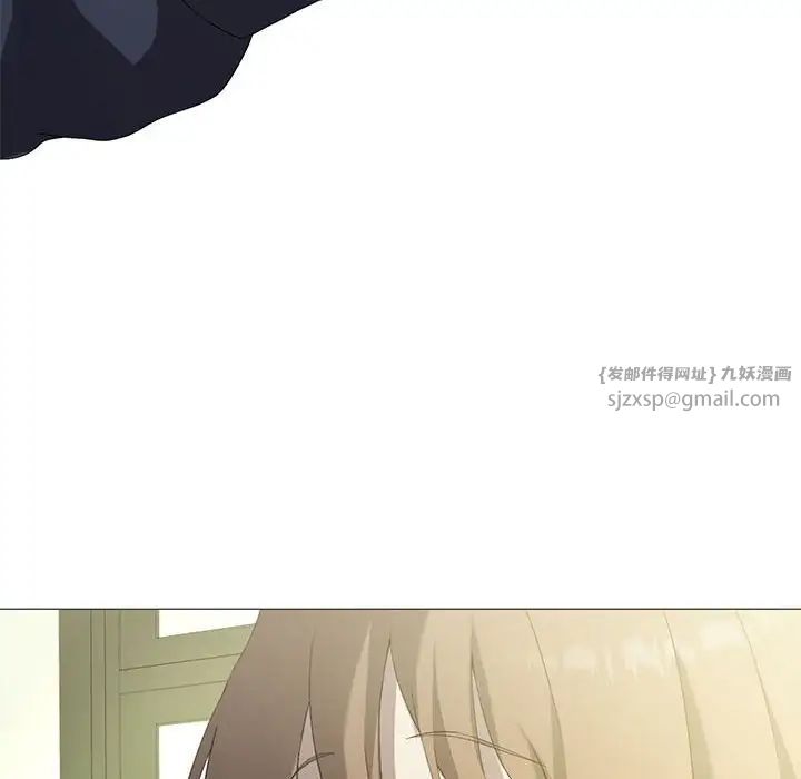 我靠升级逆袭成为大师第7話