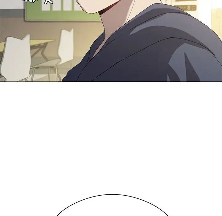 我靠升级逆袭成为大师第7話