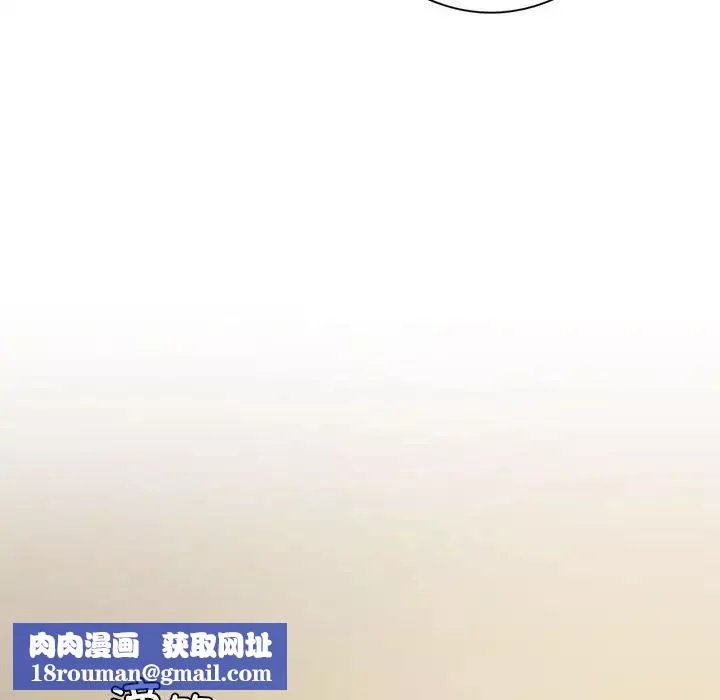 我靠升级逆袭成为大师第7話