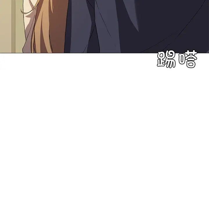 我靠升级逆袭成为大师第7話