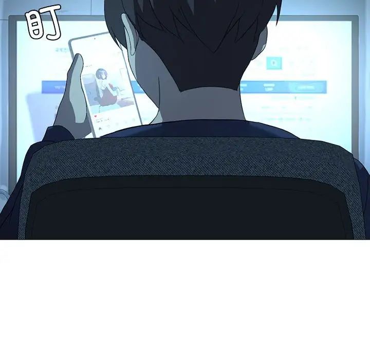 我靠升级逆袭成为大师第7話