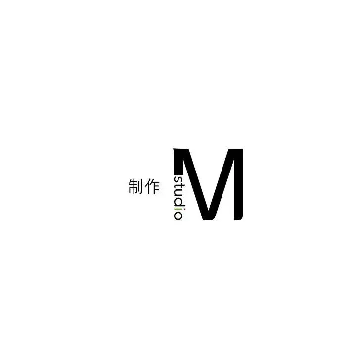 我靠升级逆袭成为大师-第7話 - 图片 131