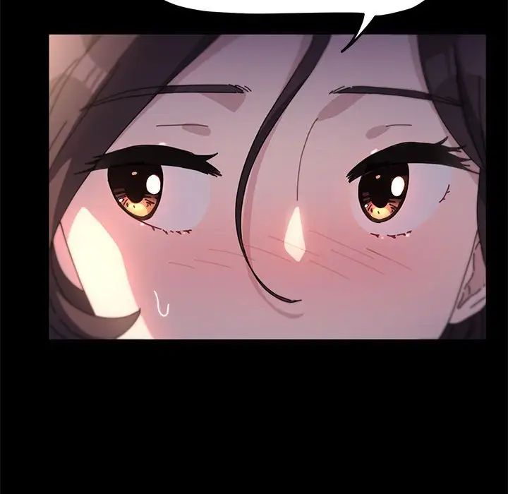 赘婿要通吃第45話