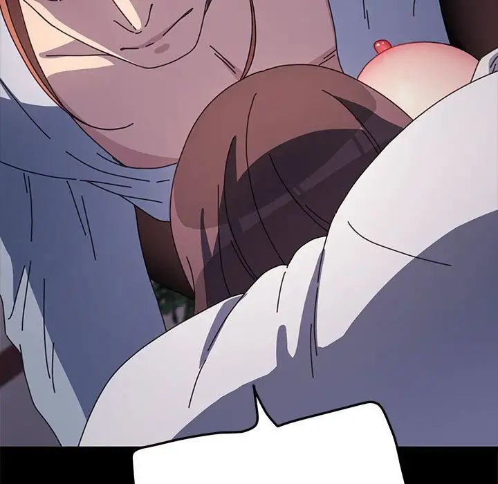 赘婿要通吃第45話