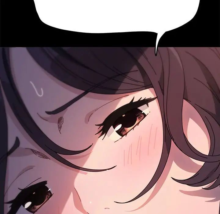 赘婿要通吃第45話