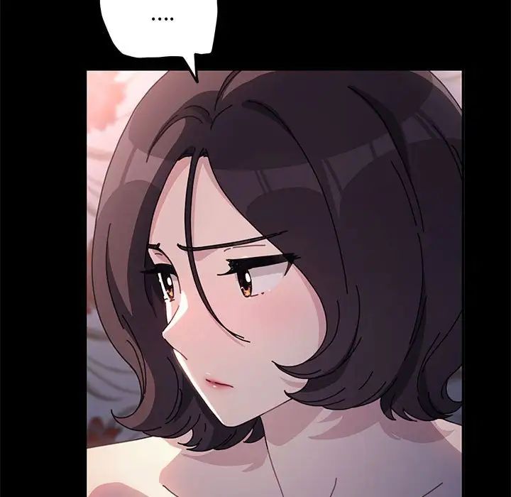 赘婿要通吃第45話