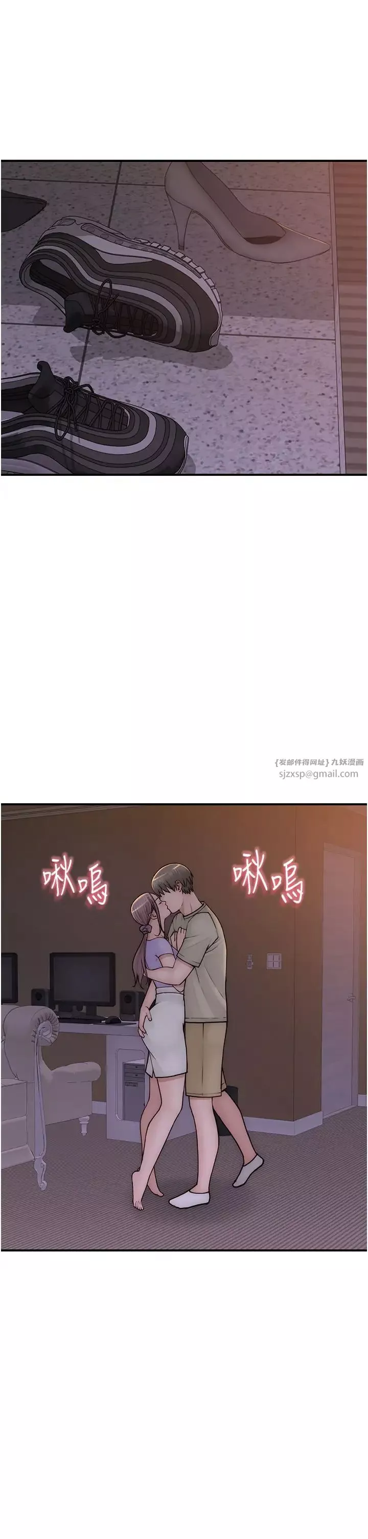 繼母的香味第54話-在摩鐵玩69的母子