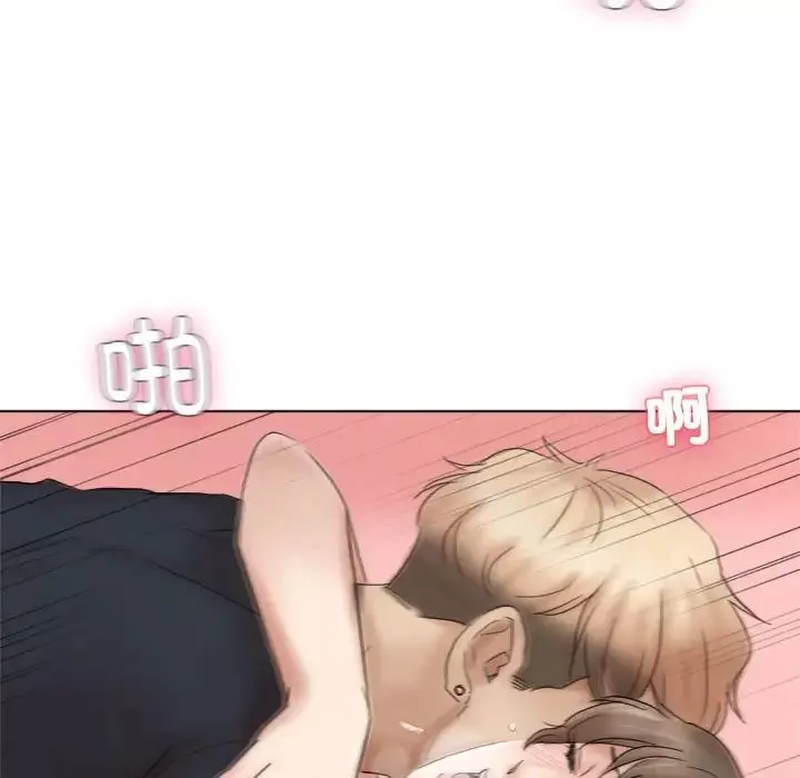 爱上属于别人的妳-第39話 - 图片 54