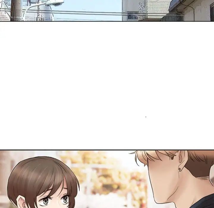 爱上属于别人的妳第39話