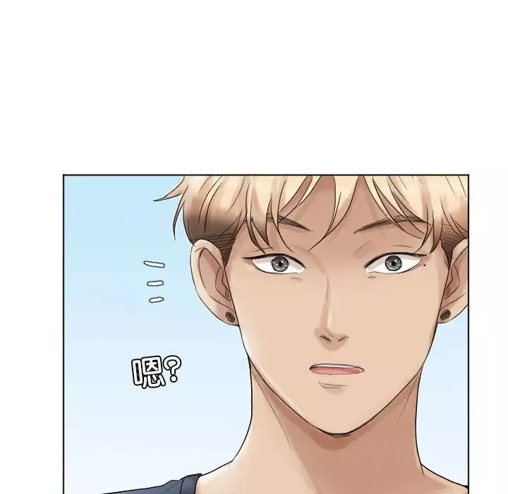 爱上属于别人的妳-第39話 - 图片 72