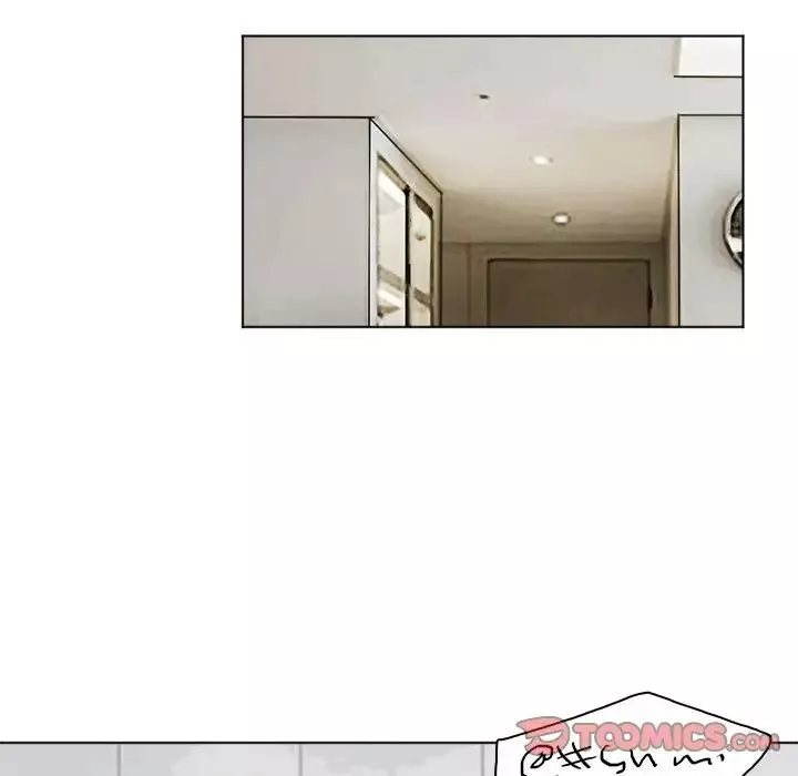 愛上屬於別人的妳第39話