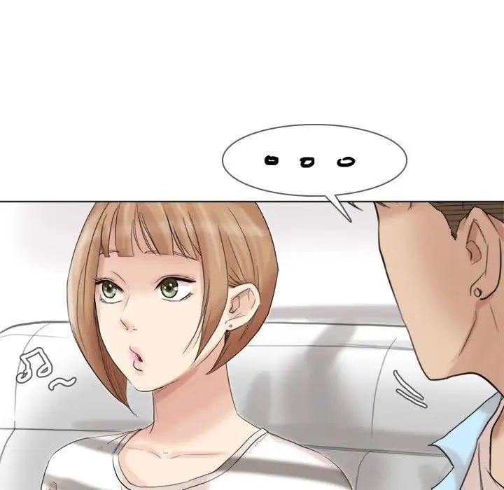 爱上属于别人的妳第39話