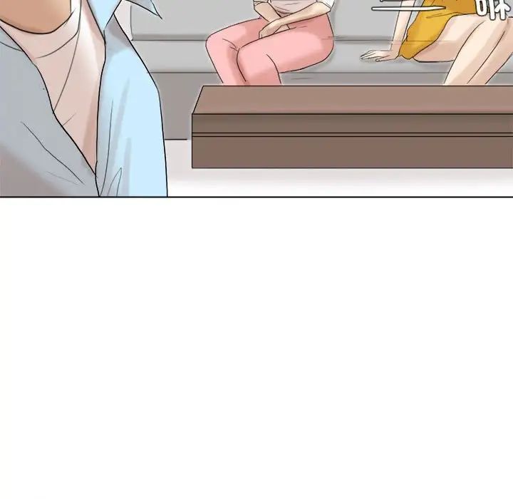 爱上属于别人的妳第39話