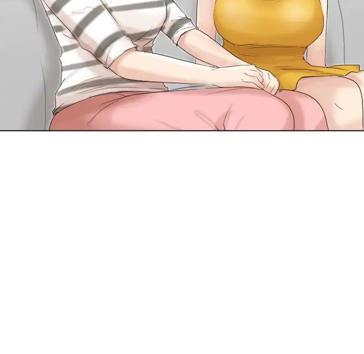 爱上属于别人的妳第39話