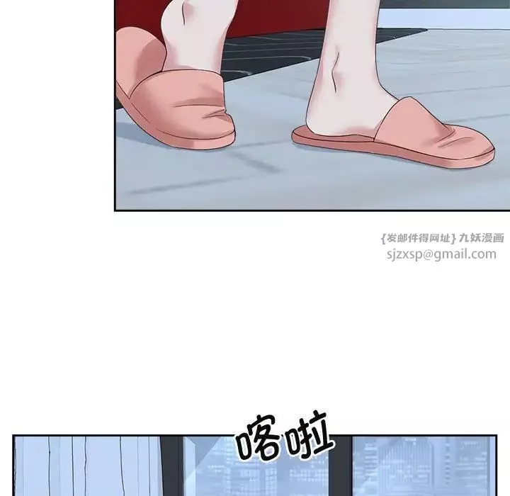 疯了才结婚-第30話 - 图片 11