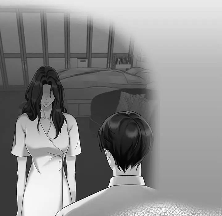 疯了才结婚第30話