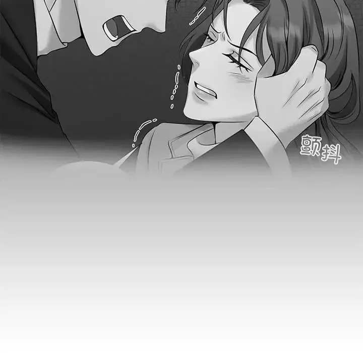 疯了才结婚-第30話 - 图片 21