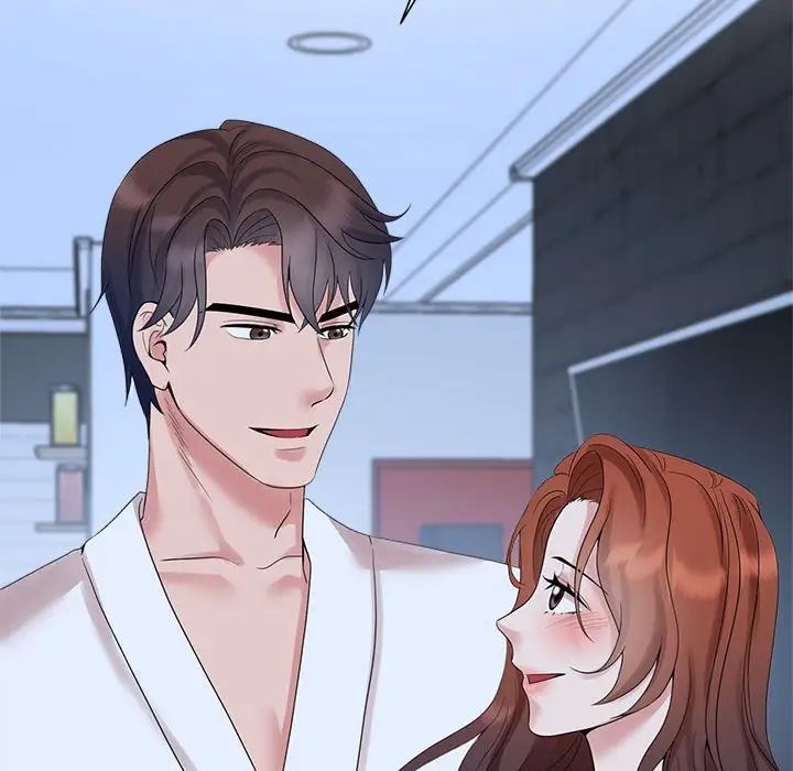 疯了才结婚第30話