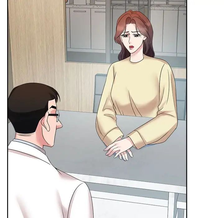 疯了才结婚第30話