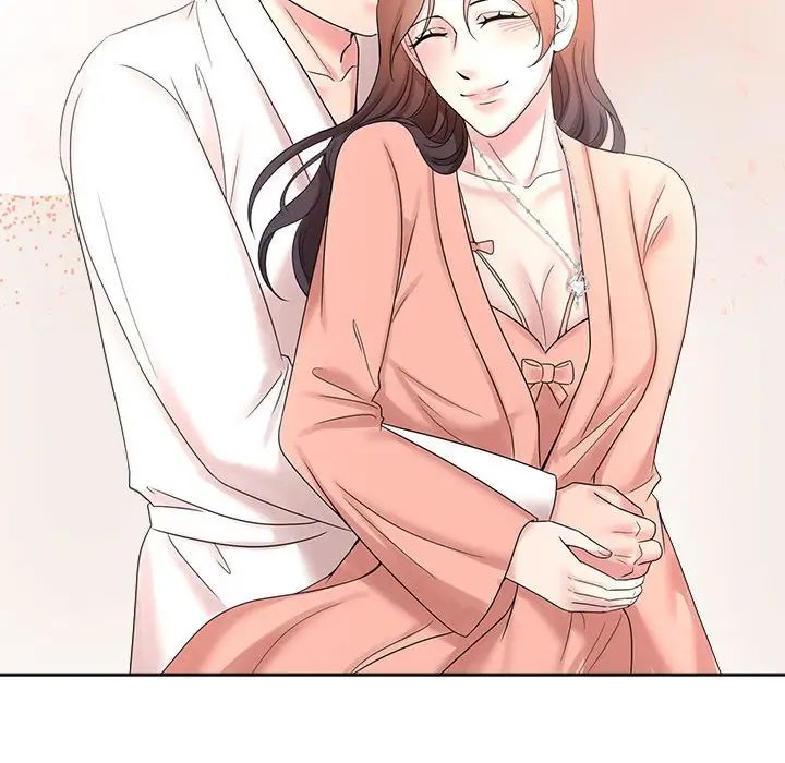 疯了才结婚第30話