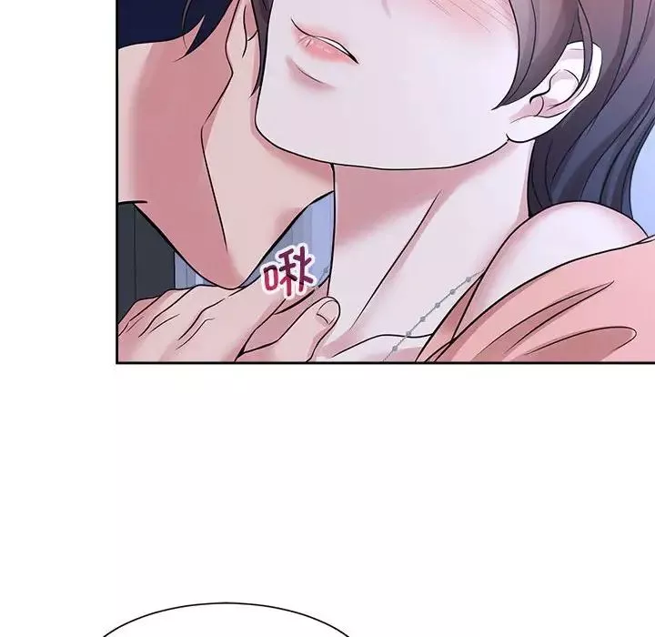 疯了才结婚-第30話 - 图片 85