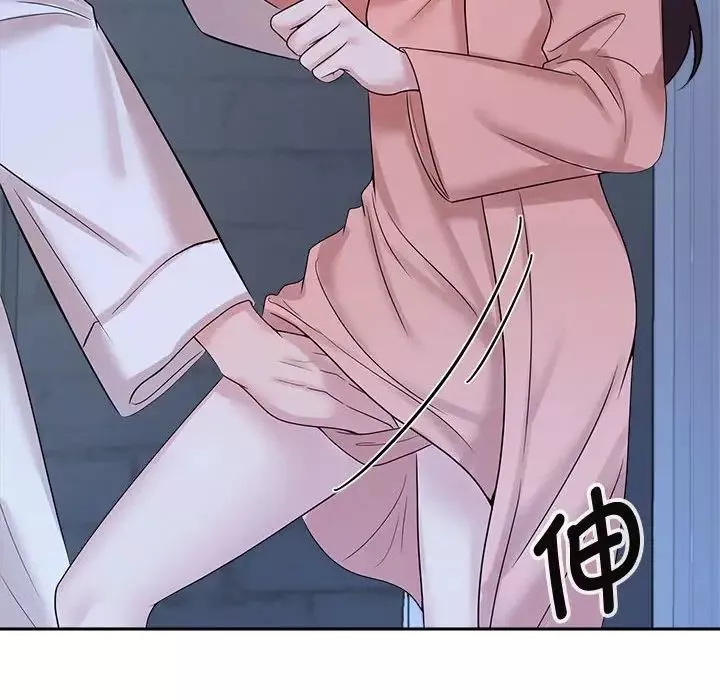 疯了才结婚-第30話 - 图片 82