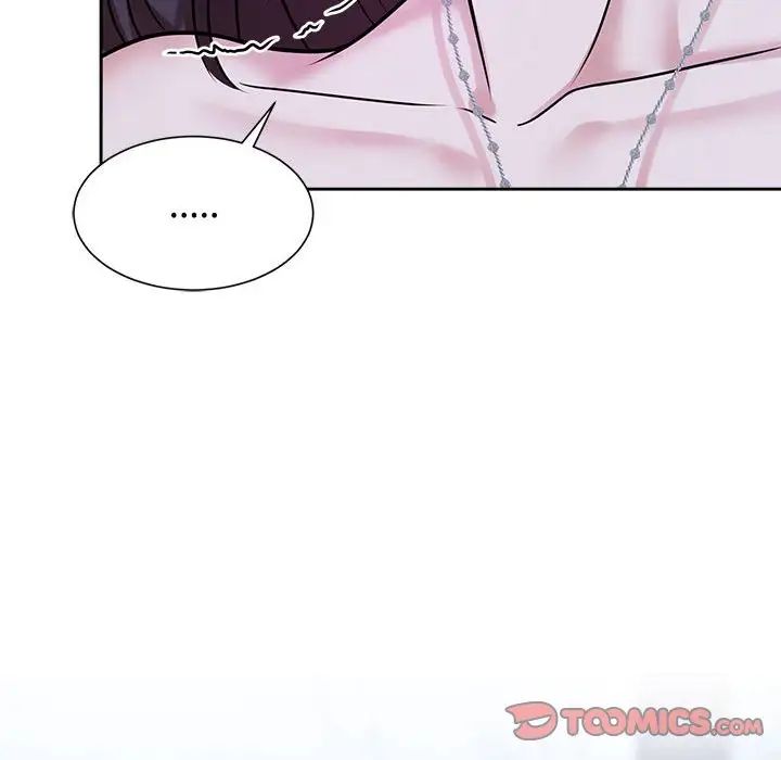 疯了才结婚第30話