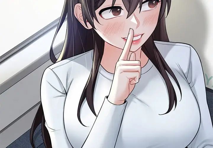 不当朋友当恋人第36話