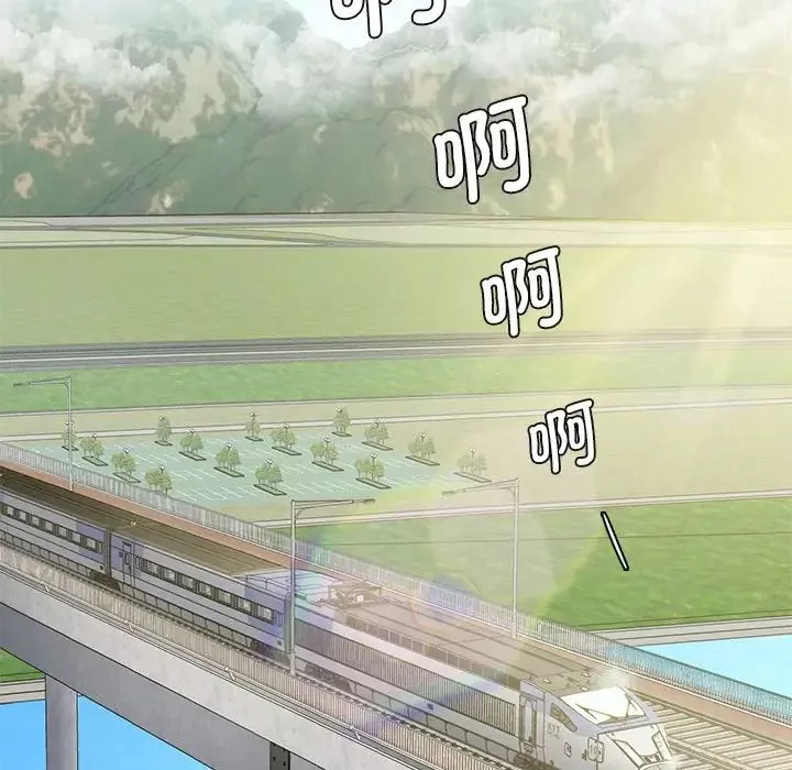不当朋友当恋人第36話