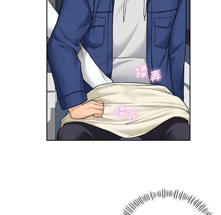 不当朋友当恋人第36話