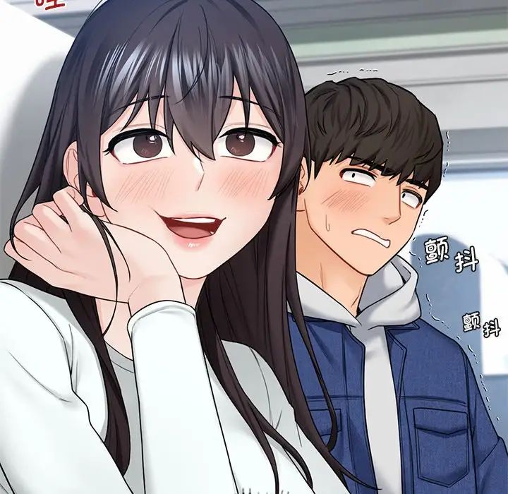 不当朋友当恋人第36話