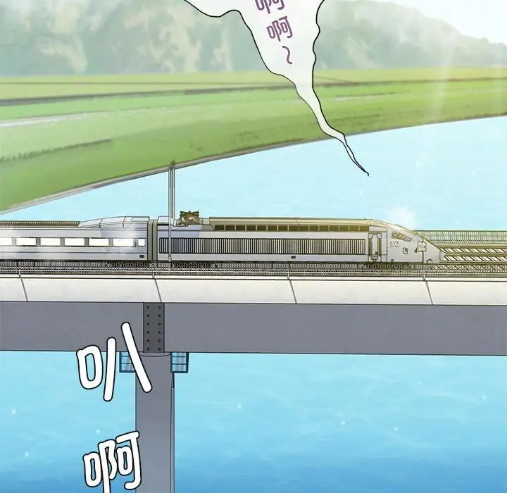 不当朋友当恋人第36話