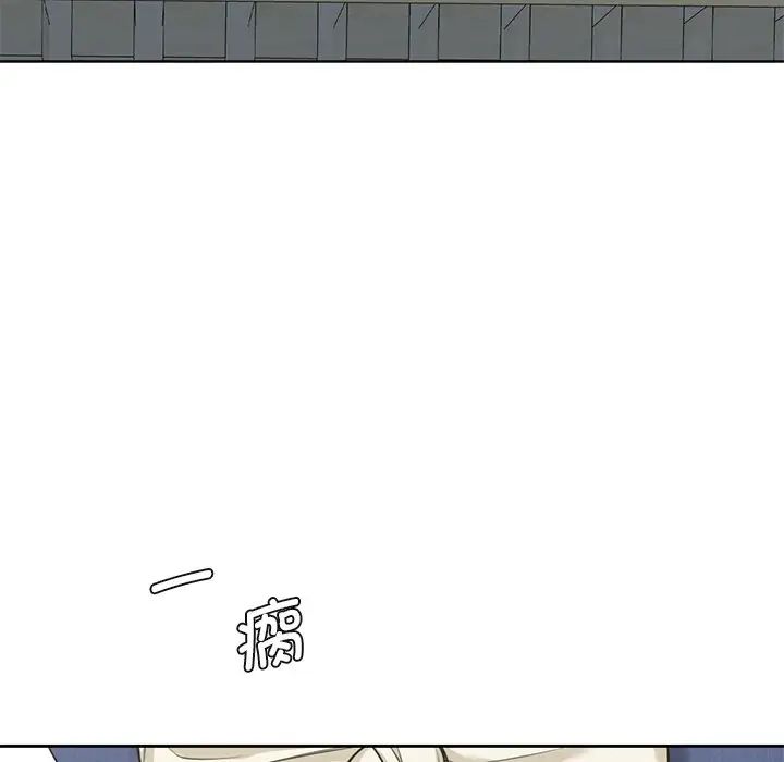 不当朋友当恋人第36話