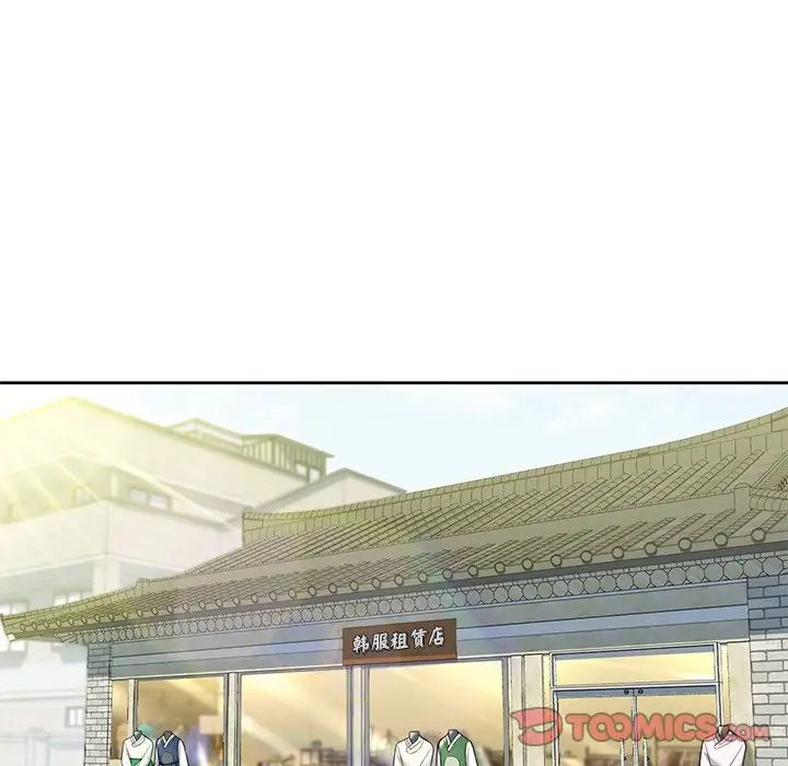 不当朋友当恋人第36話