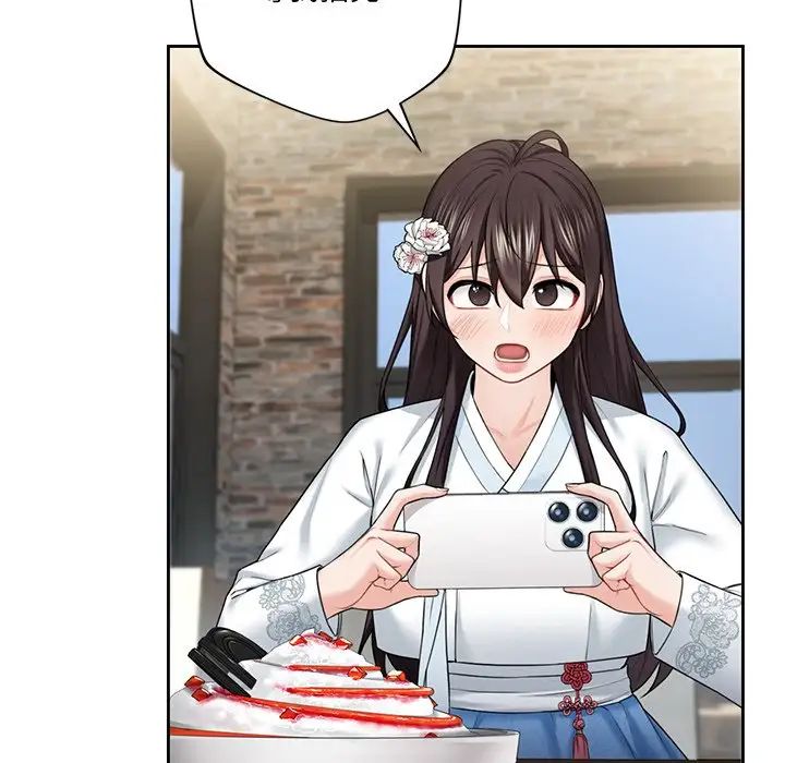 不当朋友当恋人第36話