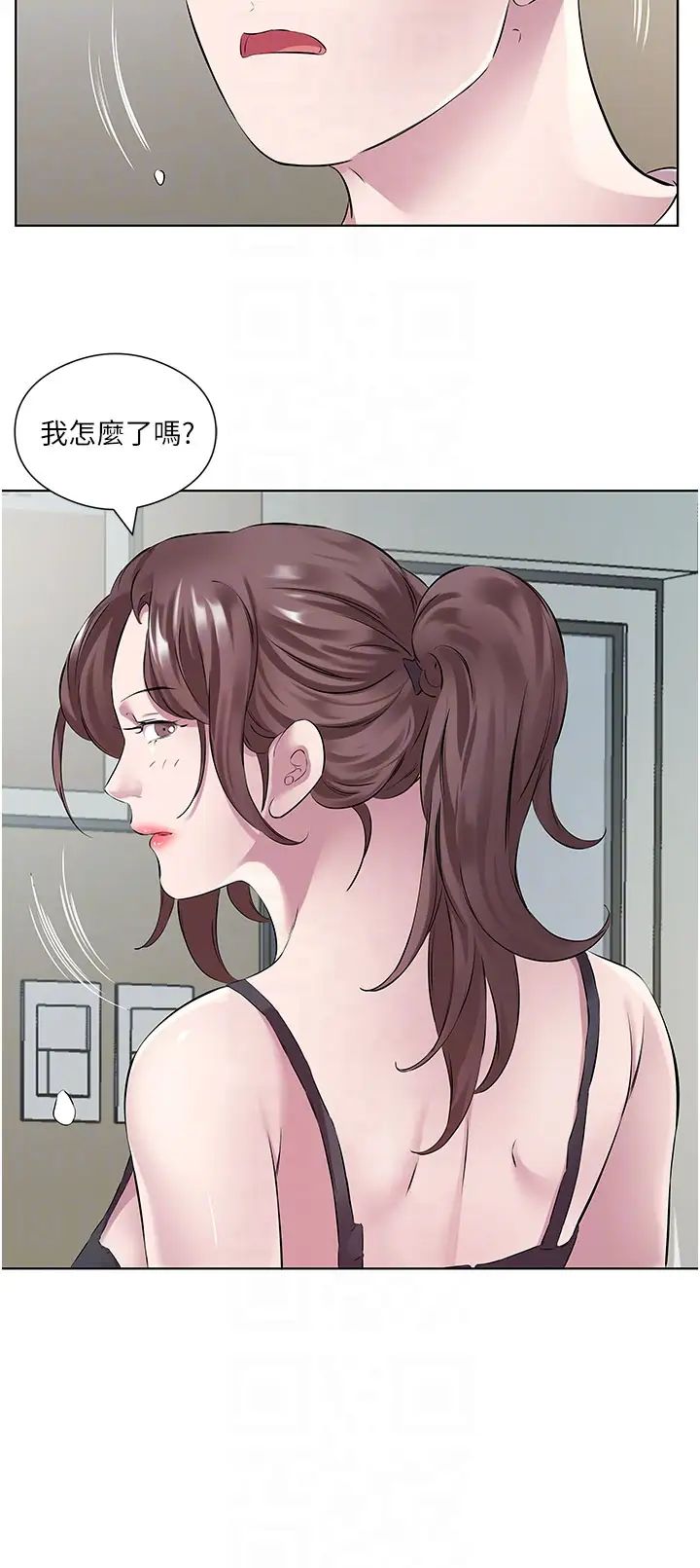 今天吃饱了吗?第38話-誘惑男客的妙招