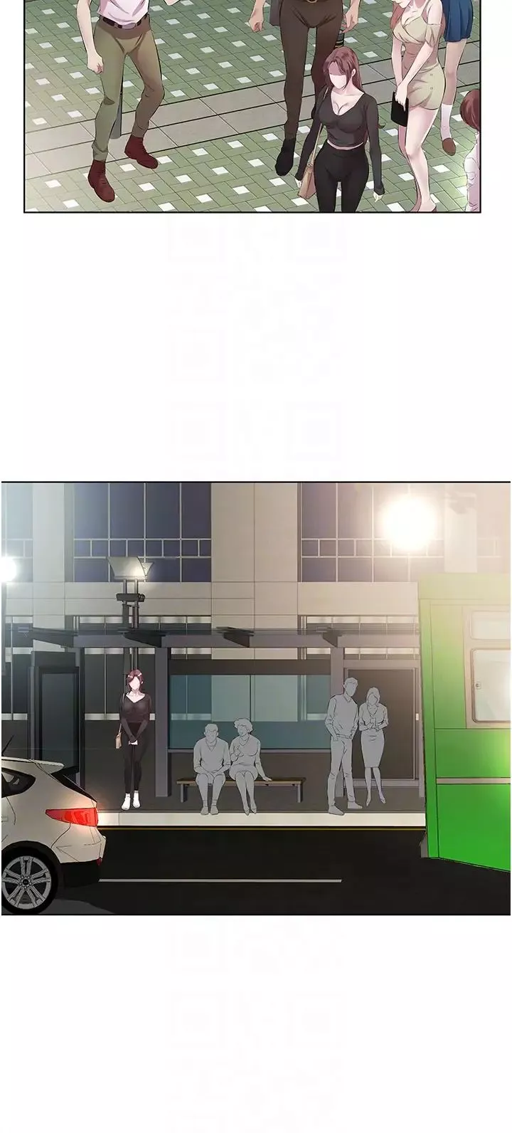 今天吃飽了嗎?第38話-誘惑男客的妙招