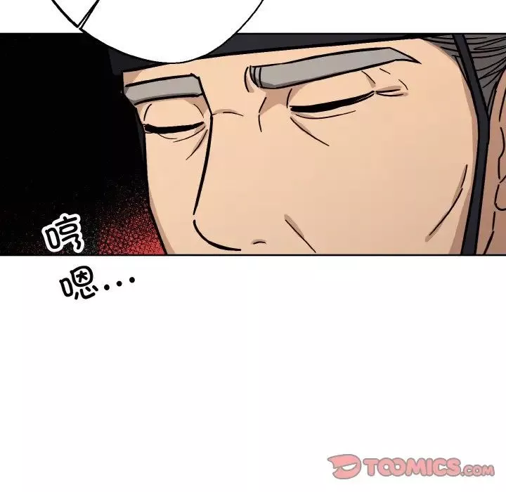 同寝-第20話 - 图片 129