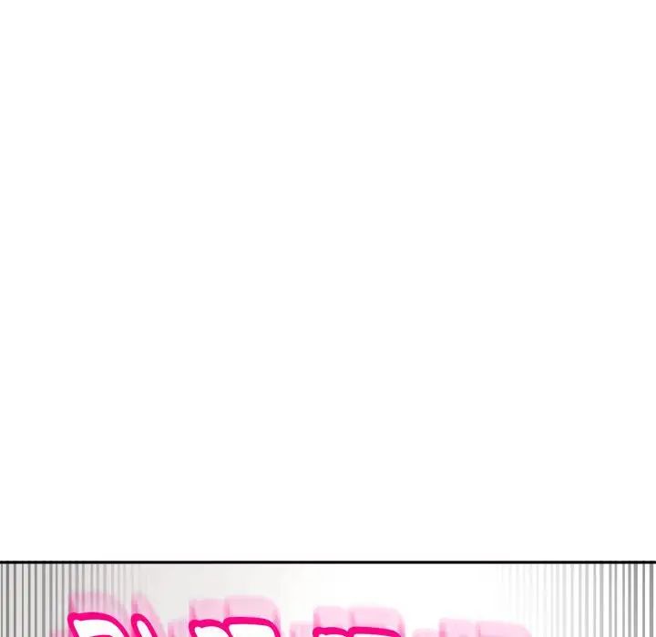 我的女儿就拜托你了第20話