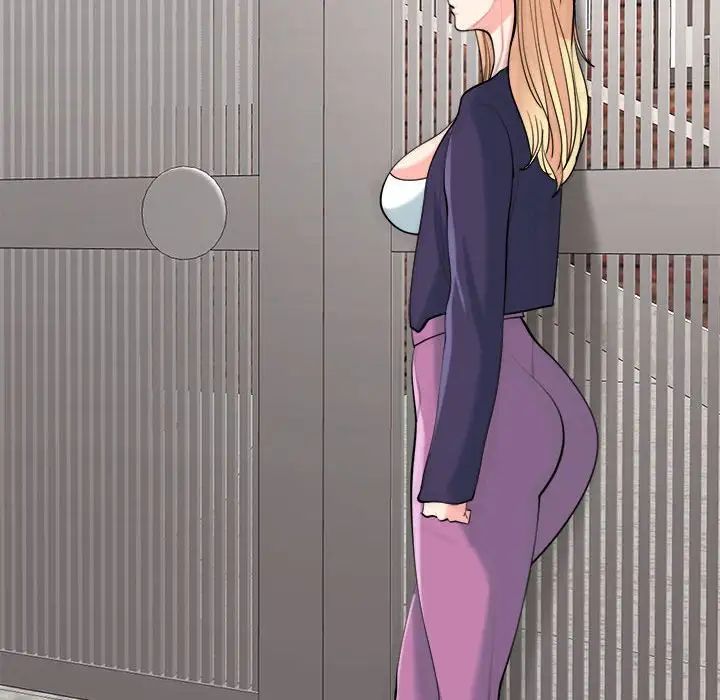 我的女儿就拜托你了第20話